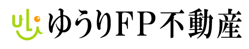 ゆうりFP不動産