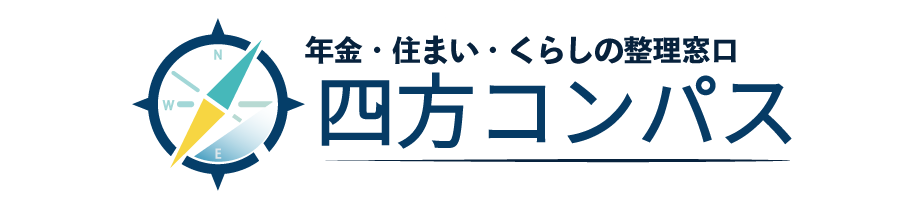 企業向けサービスはこちら